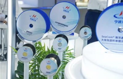 亨通光電受邀參加2025中國移動全球合作伙伴大會，共探網(wǎng)絡(luò)技術(shù)研發(fā)新未來