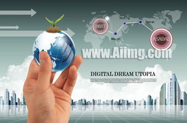 科技與金融融合 互聯網信息服務的新紀元